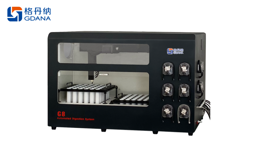 升級后全自動石墨消解儀