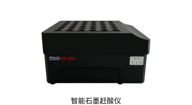 智能石墨趕酸儀 智能石墨趕酸儀