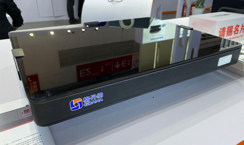 實(shí)驗(yàn)電熱板