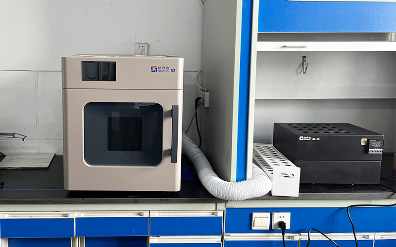 微波消解儀:助力食品安全檢測(cè)的前處理設(shè)備 —— 以格丹納為例 微波消解儀:助力食品安全檢測(cè)的前處理設(shè)備 —— 以格丹納為例