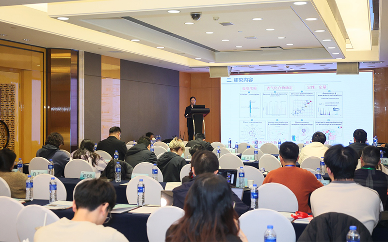 格丹納亮相食品科技學術(shù)研討會 以創(chuàng)新儀器助力行業(yè)可持續(xù)發(fā)展